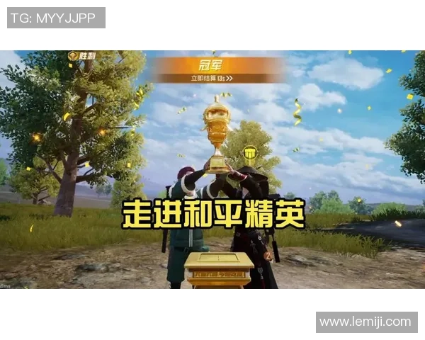 专访陈军揭秘和平精英成功背后的策略与创新之路